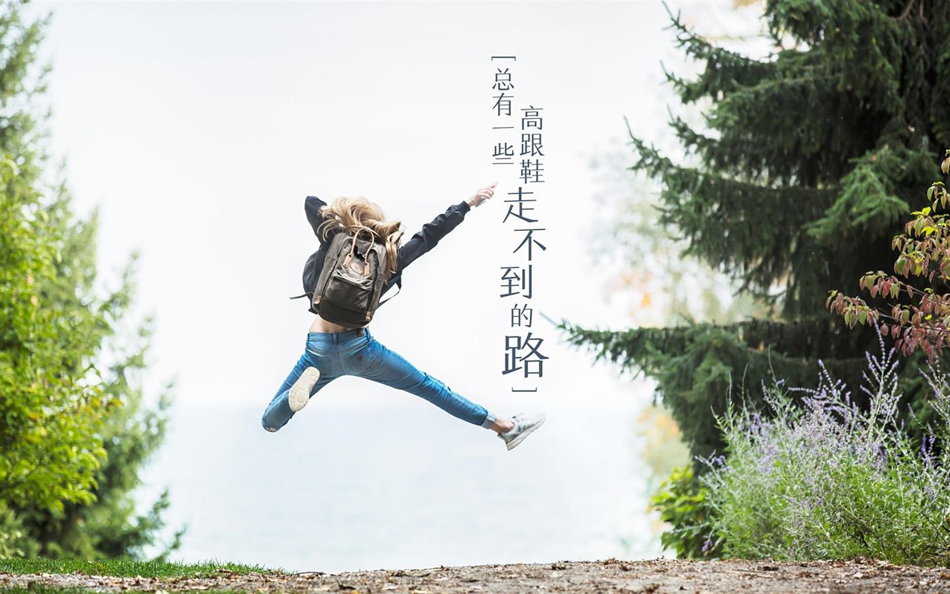 _城市演艺跑步节：运动中的艺术表达_，城市跑步活动