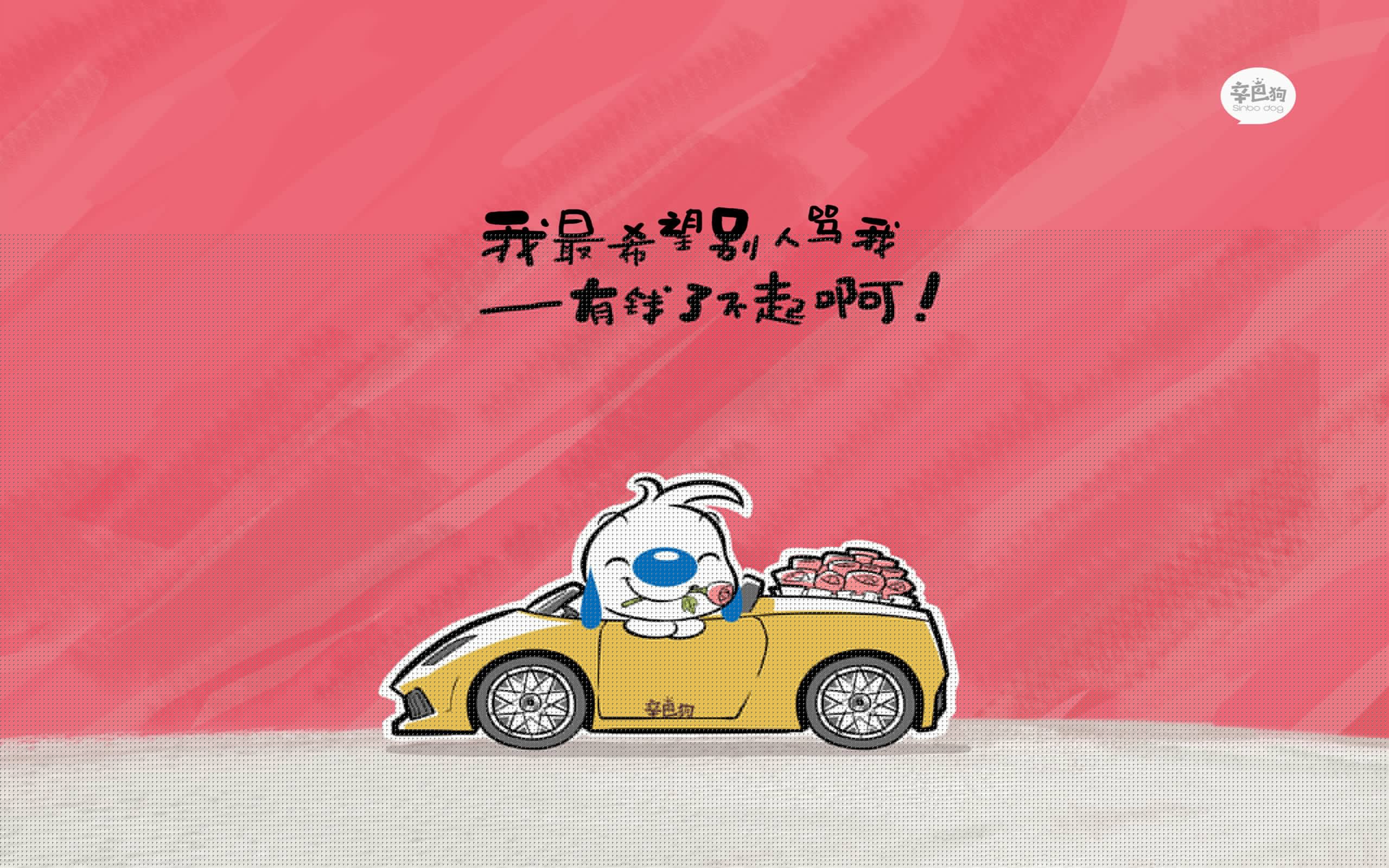 _碳中和运动会：绿色环保践行者的角逐_，碳中和主题活动