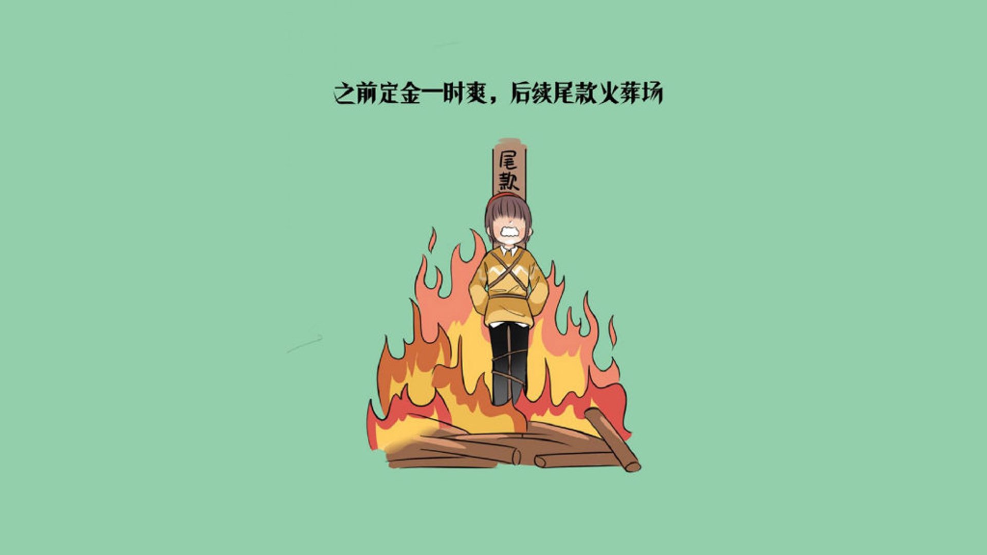 史上最大“黑马崛起”：逆境中夺冠的奇迹，黑马逆袭的例子
