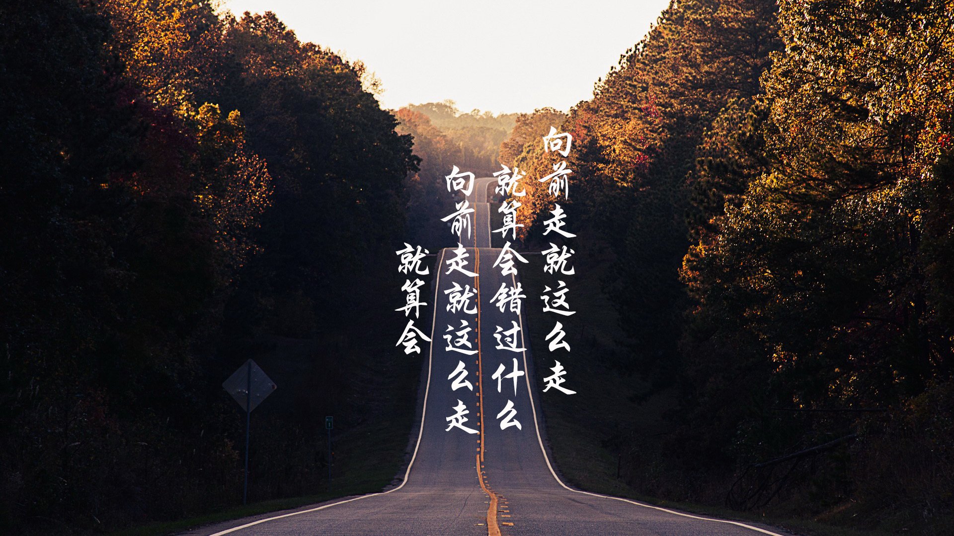 意大利女子团体追逐赛获得银牌，意大利女子水球队