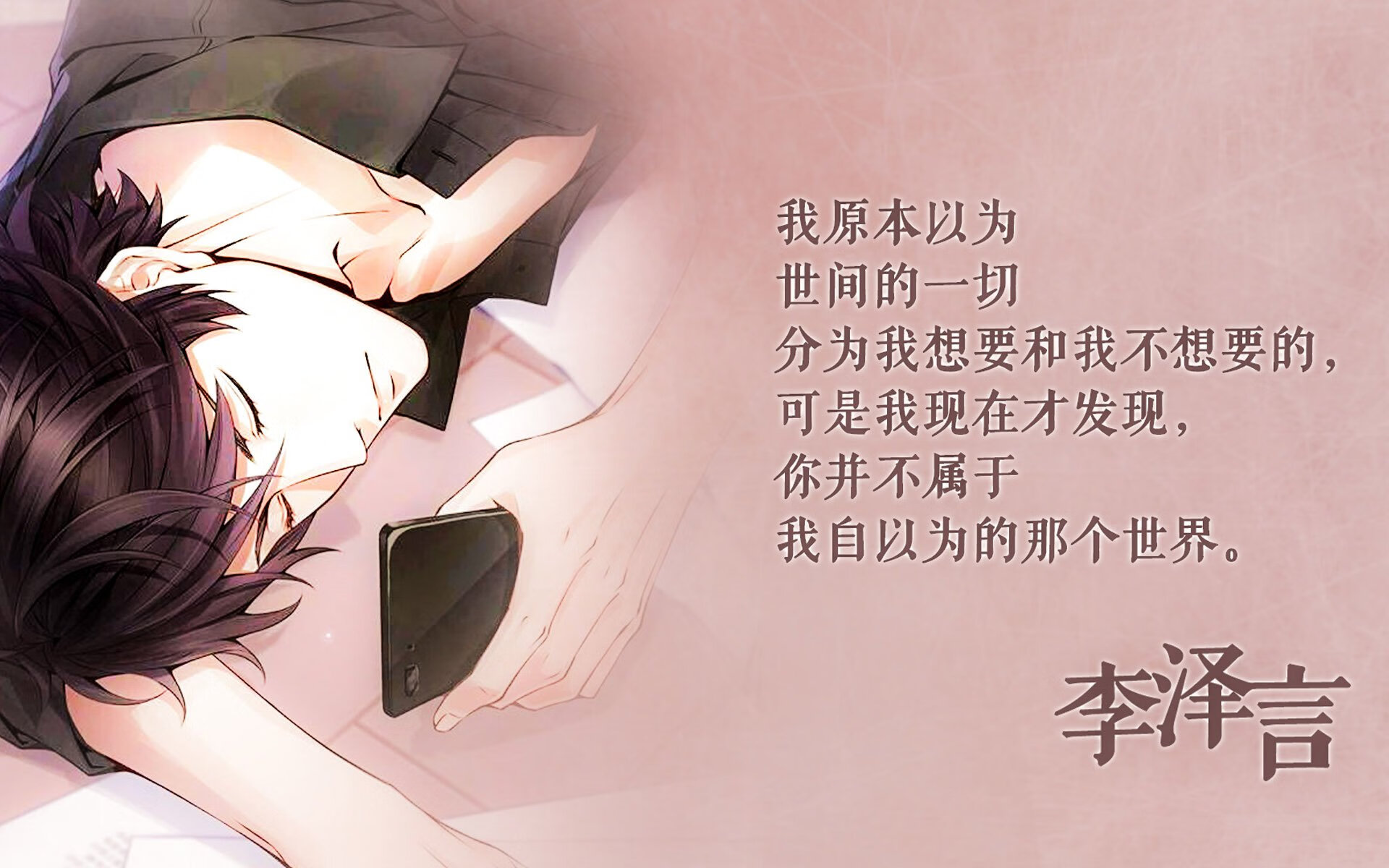FPX年轻选手表现抢眼，fpx年纪