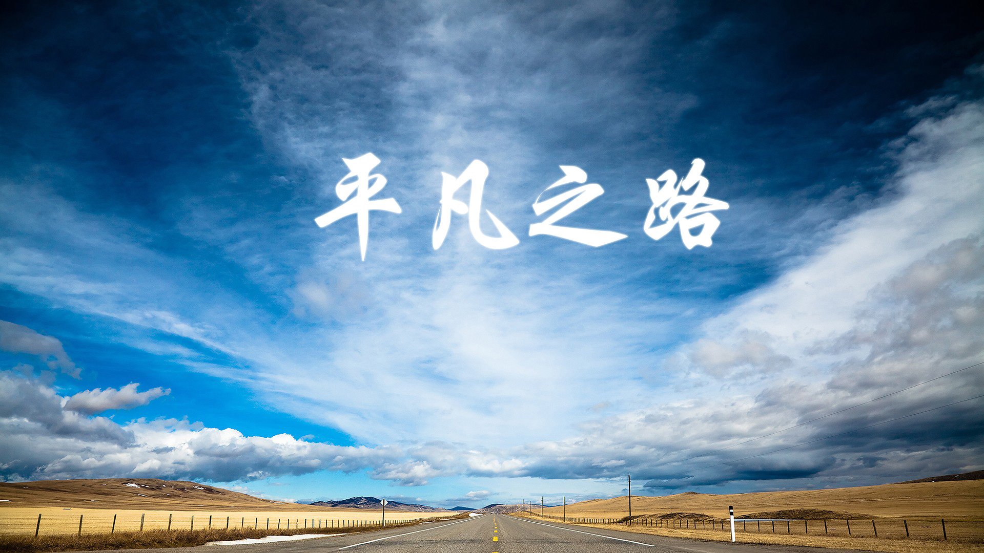 勇士大胜尼克斯领先东部次轮战局，勇士vs尼克斯全场回放