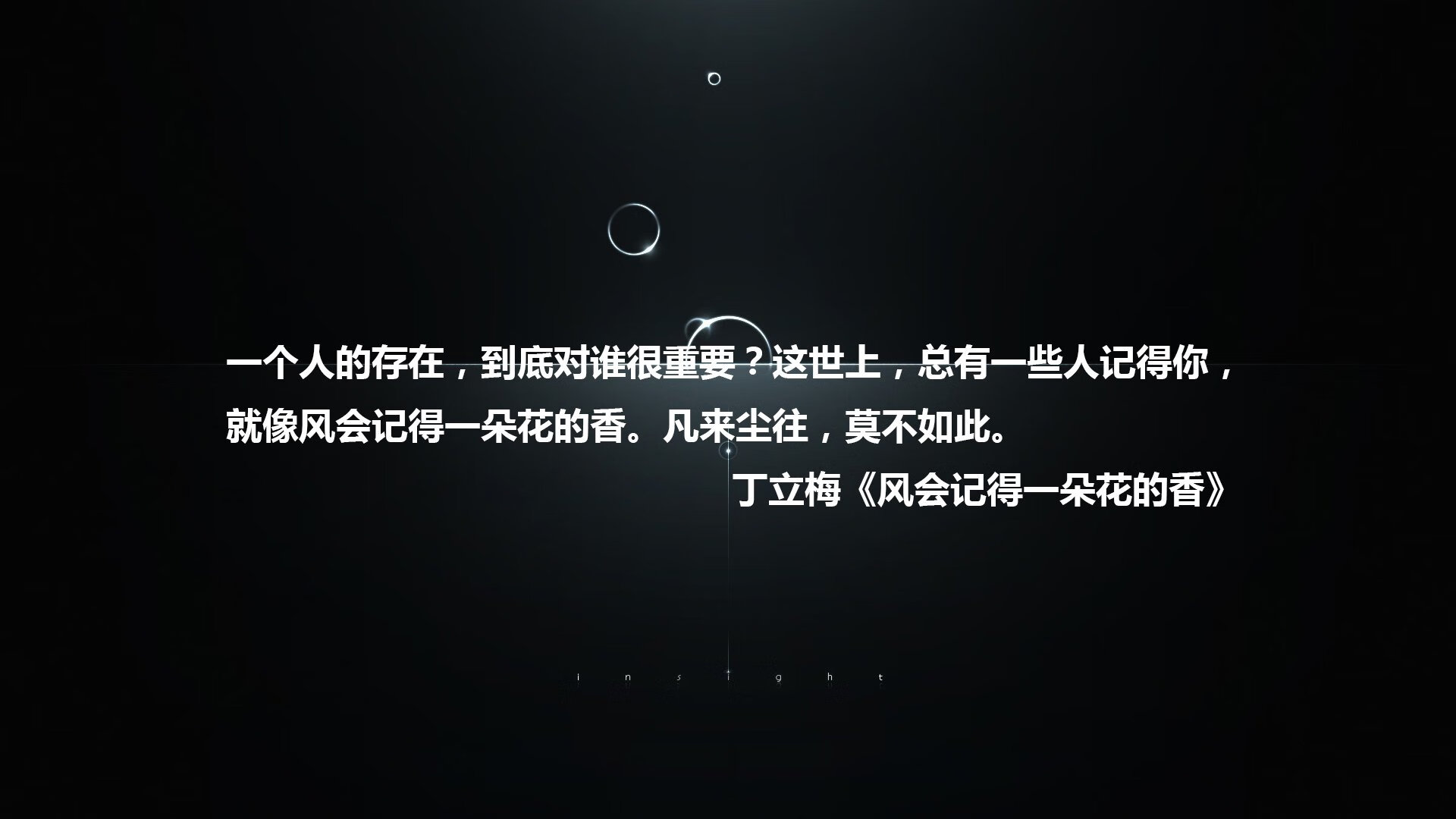 国字号球队是否需要引入全新体能理念，国字号后卫