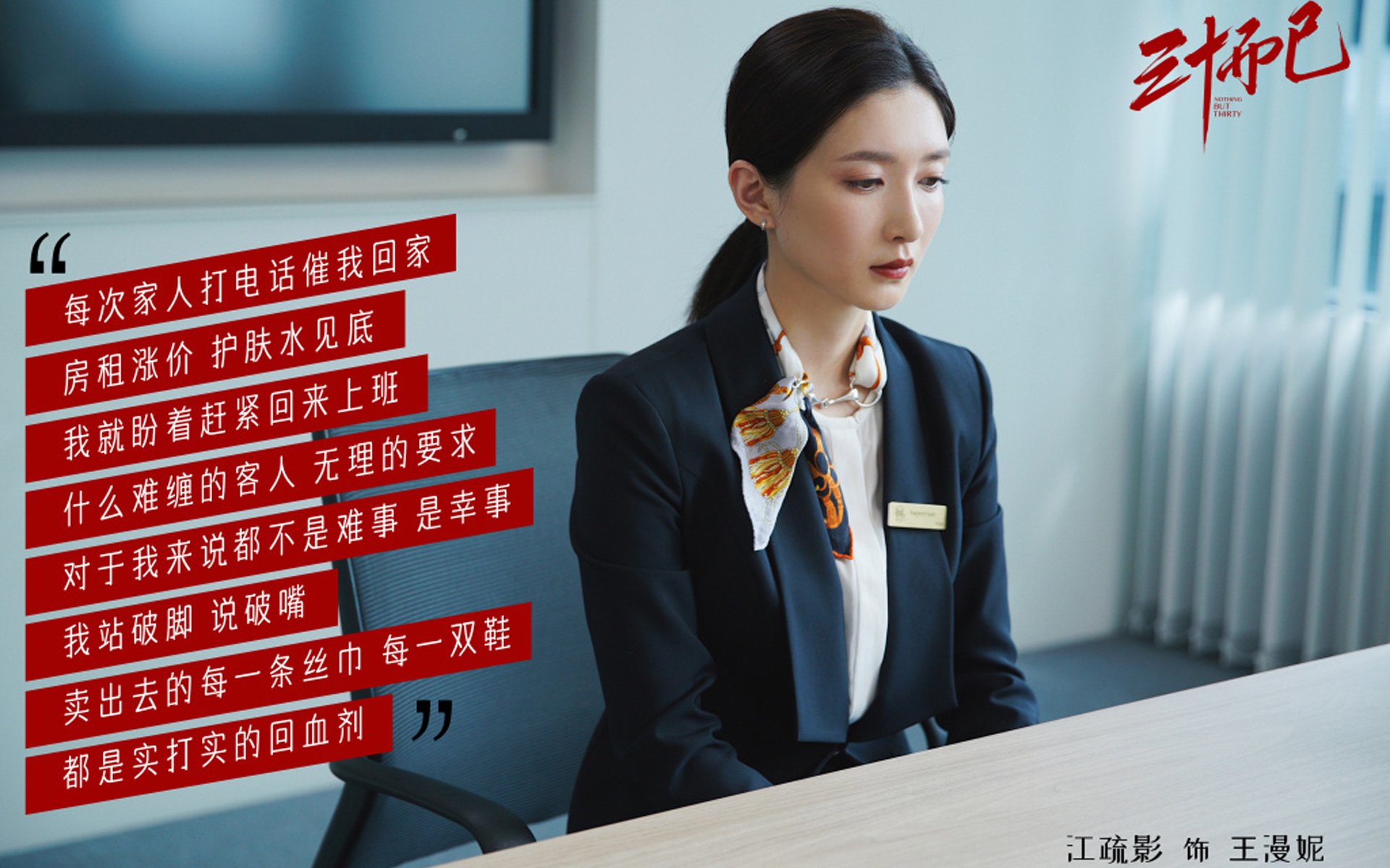 电竞职业选手训练计划科学制定及效果监控方法研究，电竞选手训练的地方叫什么