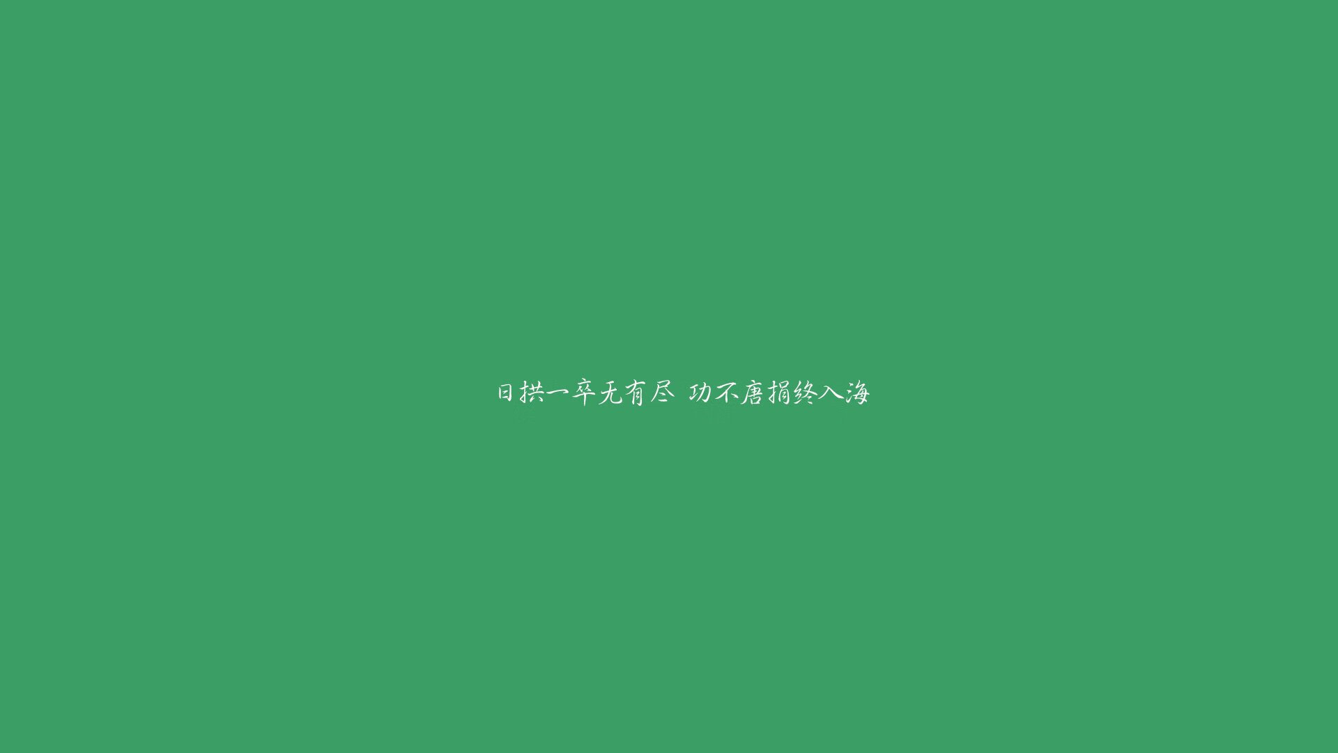 爱游戏平台-荷兰战平摩尔多瓦，竞技水平接近令双方难分高下，摩尔多瓦联