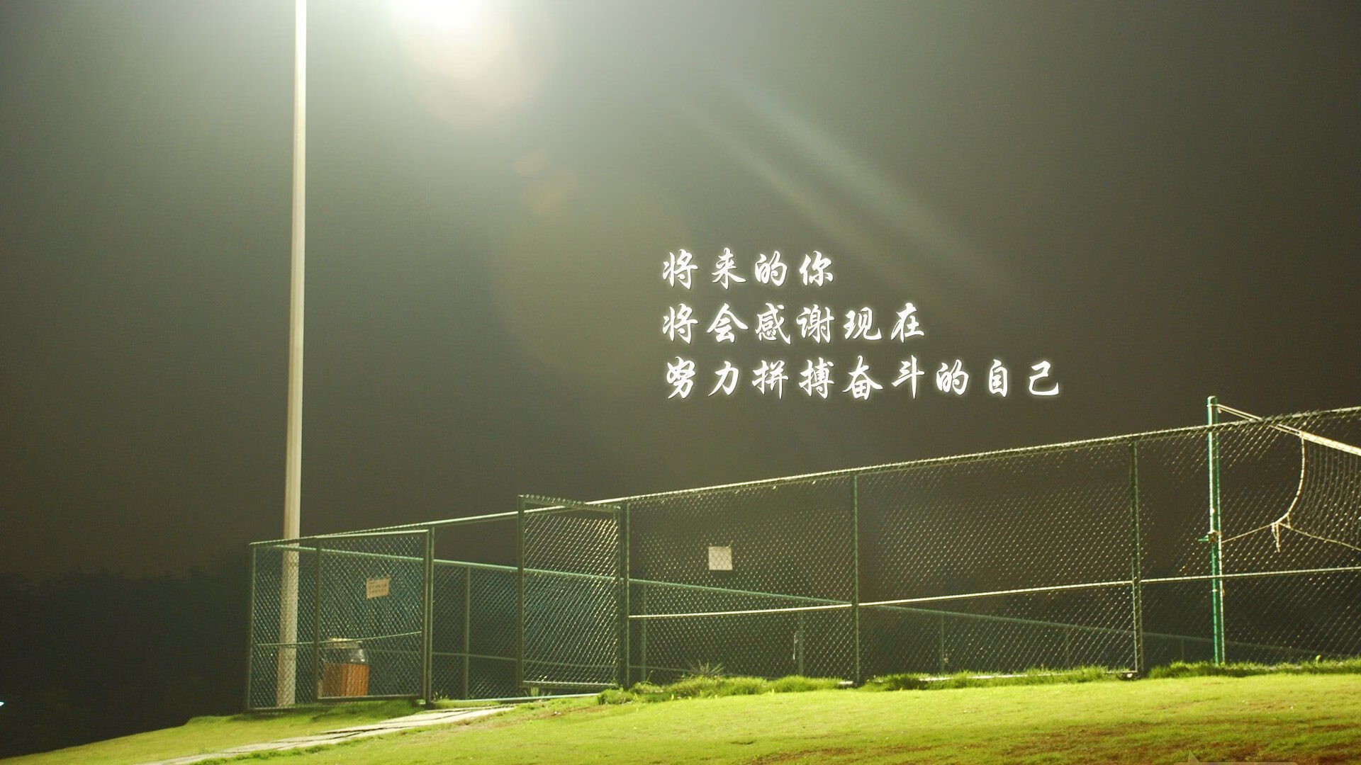 爱游戏官网-体育新闻中心深化体育赛事视频版权保护机制，体育赛事受著作权保护吗